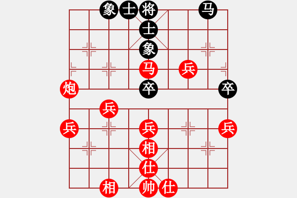 象棋棋譜圖片：因?yàn)樗訹1245437518] -VS- 形為物役[415760086] - 步數(shù)：55 