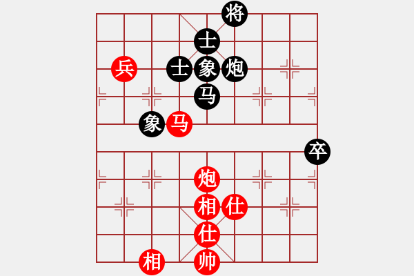 象棋棋譜圖片：中院杭州分院 茹一淳 和 廈門社體中心 張成楚 - 步數(shù)：90 