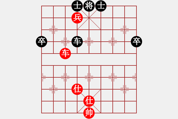 象棋棋譜圖片：1544局 A64- 過(guò)宮炮直車(chē)對(duì)左中炮-天天Ai3-6(先和)小蟲(chóng)引擎23層 - 步數(shù)：100 