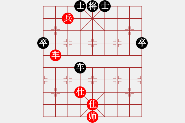 象棋棋譜圖片：1544局 A64- 過(guò)宮炮直車(chē)對(duì)左中炮-天天Ai3-6(先和)小蟲(chóng)引擎23層 - 步數(shù)：110 