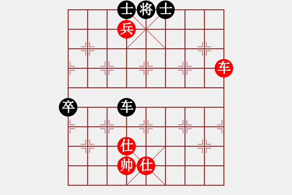 象棋棋譜圖片：1544局 A64- 過(guò)宮炮直車(chē)對(duì)左中炮-天天Ai3-6(先和)小蟲(chóng)引擎23層 - 步數(shù)：120 