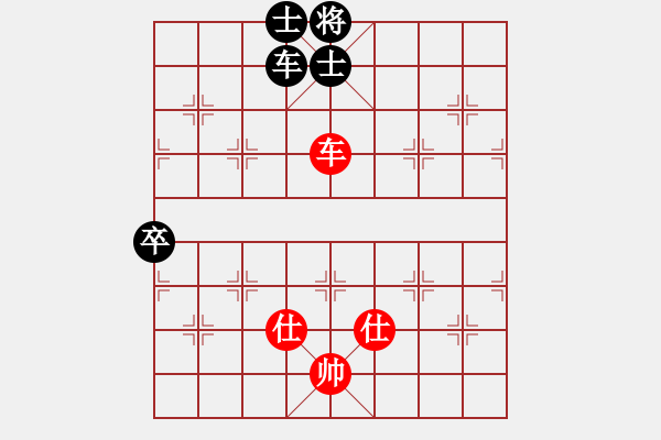 象棋棋譜圖片：1544局 A64- 過(guò)宮炮直車(chē)對(duì)左中炮-天天Ai3-6(先和)小蟲(chóng)引擎23層 - 步數(shù)：130 