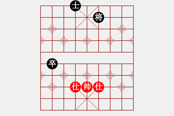 象棋棋譜圖片：1544局 A64- 過(guò)宮炮直車(chē)對(duì)左中炮-天天Ai3-6(先和)小蟲(chóng)引擎23層 - 步數(shù)：140 