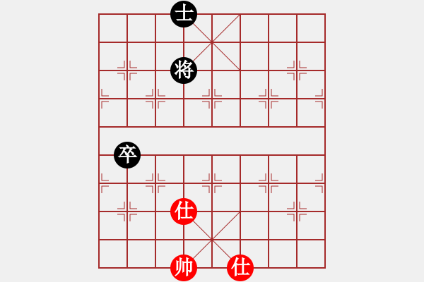 象棋棋譜圖片：1544局 A64- 過(guò)宮炮直車(chē)對(duì)左中炮-天天Ai3-6(先和)小蟲(chóng)引擎23層 - 步數(shù)：150 