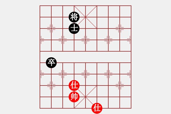 象棋棋譜圖片：1544局 A64- 過(guò)宮炮直車(chē)對(duì)左中炮-天天Ai3-6(先和)小蟲(chóng)引擎23層 - 步數(shù)：160 