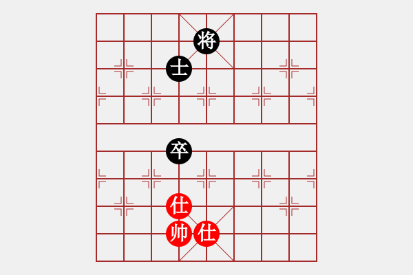 象棋棋譜圖片：1544局 A64- 過(guò)宮炮直車(chē)對(duì)左中炮-天天Ai3-6(先和)小蟲(chóng)引擎23層 - 步數(shù)：170 