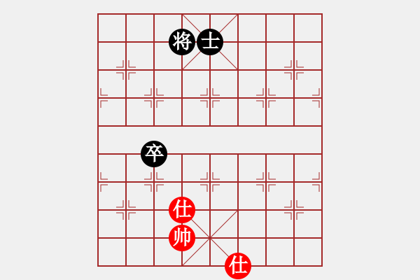 象棋棋譜圖片：1544局 A64- 過(guò)宮炮直車(chē)對(duì)左中炮-天天Ai3-6(先和)小蟲(chóng)引擎23層 - 步數(shù)：180 