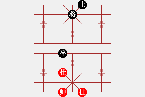 象棋棋譜圖片：1544局 A64- 過(guò)宮炮直車(chē)對(duì)左中炮-天天Ai3-6(先和)小蟲(chóng)引擎23層 - 步數(shù)：190 