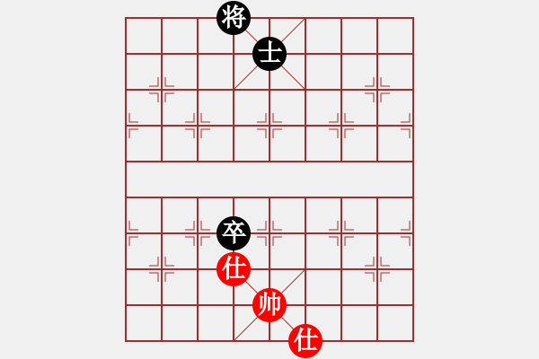 象棋棋譜圖片：1544局 A64- 過(guò)宮炮直車(chē)對(duì)左中炮-天天Ai3-6(先和)小蟲(chóng)引擎23層 - 步數(shù)：210 