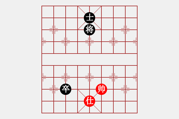 象棋棋譜圖片：1544局 A64- 過(guò)宮炮直車(chē)對(duì)左中炮-天天Ai3-6(先和)小蟲(chóng)引擎23層 - 步數(shù)：220 