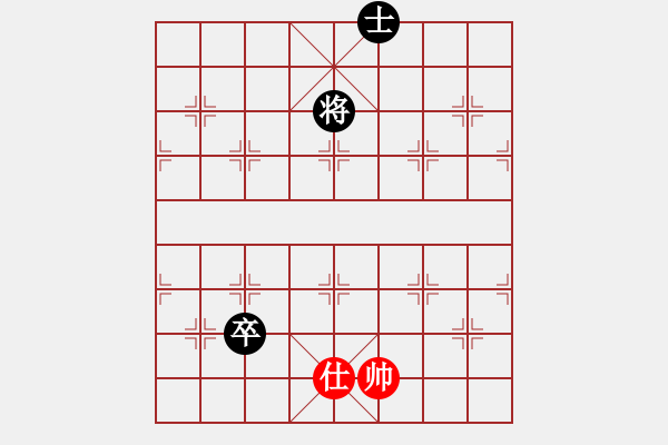 象棋棋譜圖片：1544局 A64- 過(guò)宮炮直車(chē)對(duì)左中炮-天天Ai3-6(先和)小蟲(chóng)引擎23層 - 步數(shù)：230 