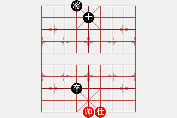 象棋棋譜圖片：1544局 A64- 過(guò)宮炮直車(chē)對(duì)左中炮-天天Ai3-6(先和)小蟲(chóng)引擎23層 - 步數(shù)：240 