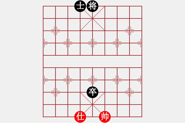 象棋棋譜圖片：1544局 A64- 過(guò)宮炮直車(chē)對(duì)左中炮-天天Ai3-6(先和)小蟲(chóng)引擎23層 - 步數(shù)：250 