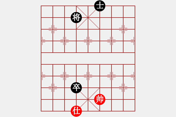 象棋棋譜圖片：1544局 A64- 過(guò)宮炮直車(chē)對(duì)左中炮-天天Ai3-6(先和)小蟲(chóng)引擎23層 - 步數(shù)：260 