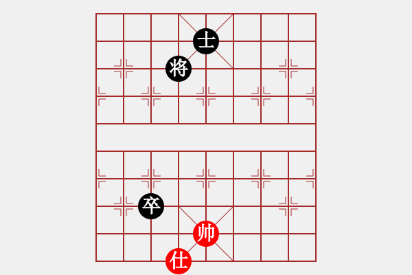 象棋棋譜圖片：1544局 A64- 過(guò)宮炮直車(chē)對(duì)左中炮-天天Ai3-6(先和)小蟲(chóng)引擎23層 - 步數(shù)：270 