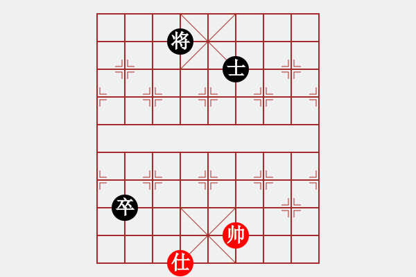 象棋棋譜圖片：1544局 A64- 過(guò)宮炮直車(chē)對(duì)左中炮-天天Ai3-6(先和)小蟲(chóng)引擎23層 - 步數(shù)：280 