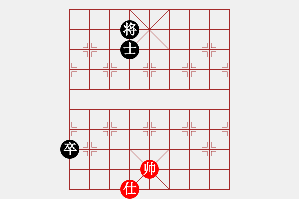 象棋棋譜圖片：1544局 A64- 過(guò)宮炮直車(chē)對(duì)左中炮-天天Ai3-6(先和)小蟲(chóng)引擎23層 - 步數(shù)：290 