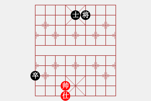 象棋棋譜圖片：1544局 A64- 過(guò)宮炮直車(chē)對(duì)左中炮-天天Ai3-6(先和)小蟲(chóng)引擎23層 - 步數(shù)：300 