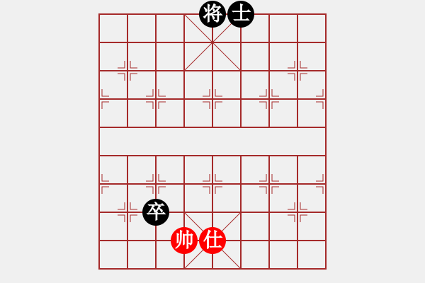 象棋棋譜圖片：1544局 A64- 過(guò)宮炮直車(chē)對(duì)左中炮-天天Ai3-6(先和)小蟲(chóng)引擎23層 - 步數(shù)：310 