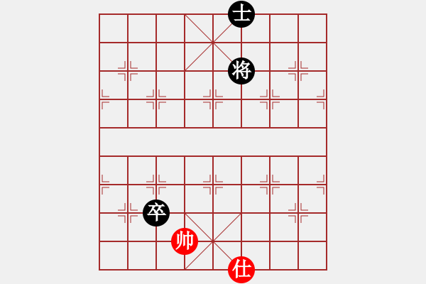 象棋棋譜圖片：1544局 A64- 過(guò)宮炮直車(chē)對(duì)左中炮-天天Ai3-6(先和)小蟲(chóng)引擎23層 - 步數(shù)：320 