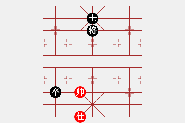 象棋棋譜圖片：1544局 A64- 過(guò)宮炮直車(chē)對(duì)左中炮-天天Ai3-6(先和)小蟲(chóng)引擎23層 - 步數(shù)：330 