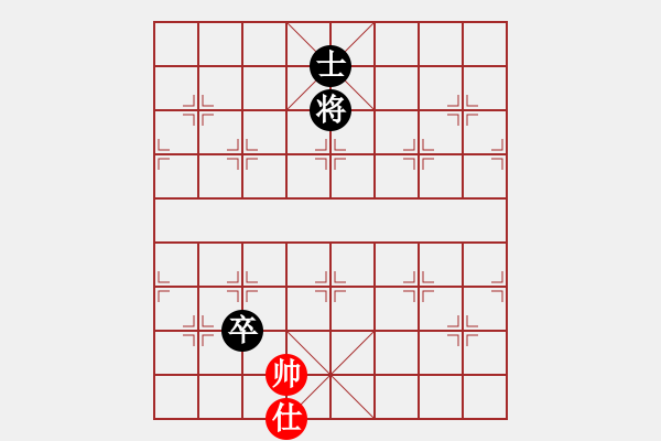 象棋棋譜圖片：1544局 A64- 過(guò)宮炮直車(chē)對(duì)左中炮-天天Ai3-6(先和)小蟲(chóng)引擎23層 - 步數(shù)：332 