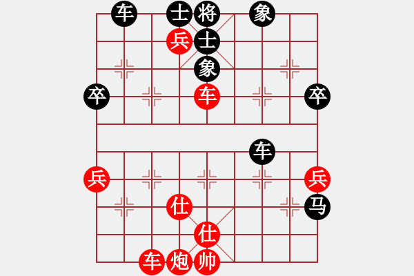 象棋棋譜圖片：1544局 A64- 過(guò)宮炮直車(chē)對(duì)左中炮-天天Ai3-6(先和)小蟲(chóng)引擎23層 - 步數(shù)：60 