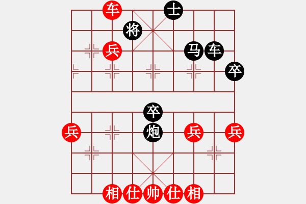 象棋棋譜圖片：1攻殺經(jīng)典119兵沖炮轟 吳貴臨車兵搶殺定大局 - 步數(shù)：20 