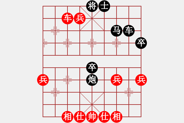 象棋棋譜圖片：1攻殺經(jīng)典119兵沖炮轟 吳貴臨車兵搶殺定大局 - 步數(shù)：25 