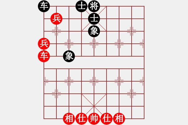 象棋棋譜圖片：負(fù)分太后 魚[紅] -VS- 供應(yīng)火柴[黑] - 步數(shù)：100 