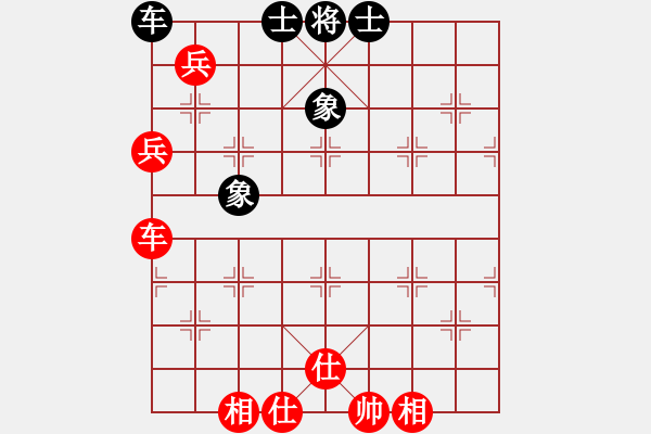 象棋棋譜圖片：負(fù)分太后 魚[紅] -VS- 供應(yīng)火柴[黑] - 步數(shù)：110 