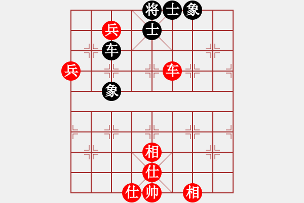 象棋棋譜圖片：負(fù)分太后 魚[紅] -VS- 供應(yīng)火柴[黑] - 步數(shù)：120 