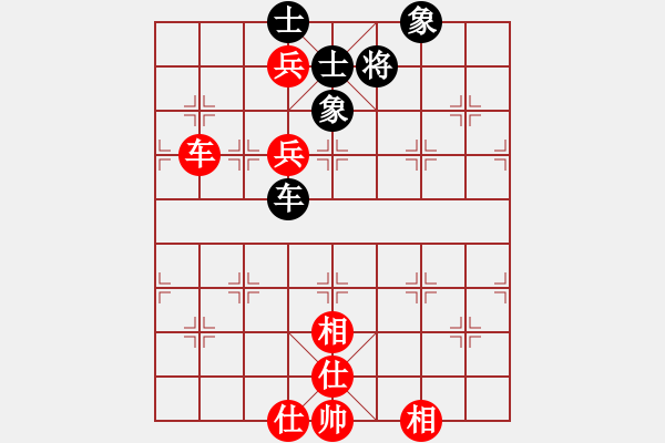 象棋棋譜圖片：負(fù)分太后 魚[紅] -VS- 供應(yīng)火柴[黑] - 步數(shù)：150 