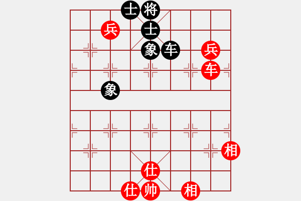 象棋棋譜圖片：負(fù)分太后 魚[紅] -VS- 供應(yīng)火柴[黑] - 步數(shù)：180 