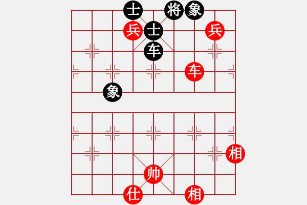 象棋棋譜圖片：負(fù)分太后 魚[紅] -VS- 供應(yīng)火柴[黑] - 步數(shù)：190 