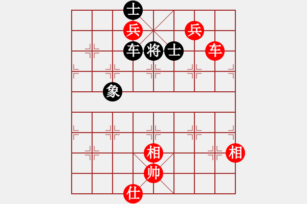 象棋棋譜圖片：負(fù)分太后 魚[紅] -VS- 供應(yīng)火柴[黑] - 步數(shù)：200 