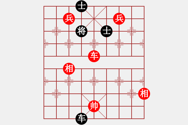 象棋棋譜圖片：負(fù)分太后 魚[紅] -VS- 供應(yīng)火柴[黑] - 步數(shù)：217 