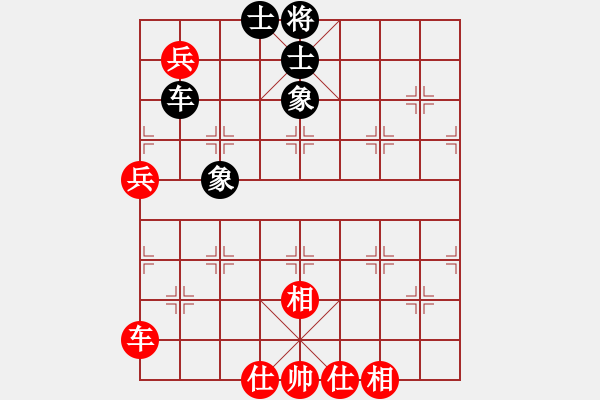 象棋棋譜圖片：負(fù)分太后 魚[紅] -VS- 供應(yīng)火柴[黑] - 步數(shù)：80 