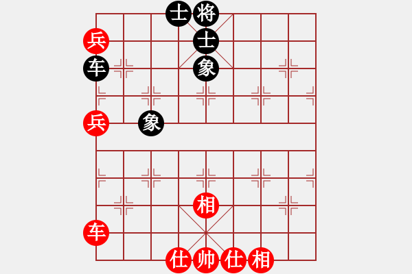 象棋棋譜圖片：負(fù)分太后 魚[紅] -VS- 供應(yīng)火柴[黑] - 步數(shù)：90 