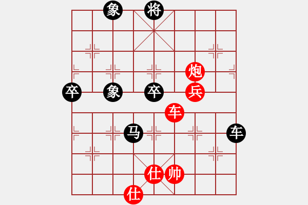 象棋棋谱图片：蔡佑广 先负 刘俊 - 步数：100 