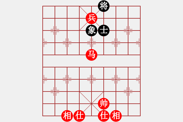 象棋棋譜圖片：馬兵勝單缺象 - 步數(shù)：10 