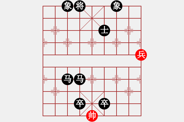 象棋棋譜圖片：laila(天罡)-負(fù)-她在哪里(9星) - 步數(shù)：150 