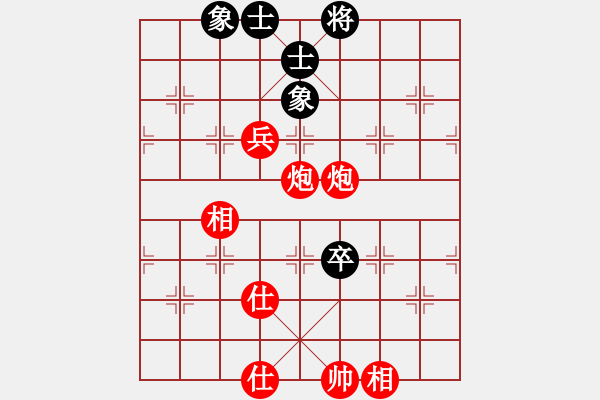 象棋棋譜圖片：棋局-2ak a b25 - 步數(shù)：0 