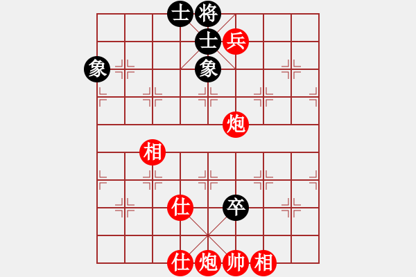 象棋棋譜圖片：棋局-2ak a b25 - 步數(shù)：10 