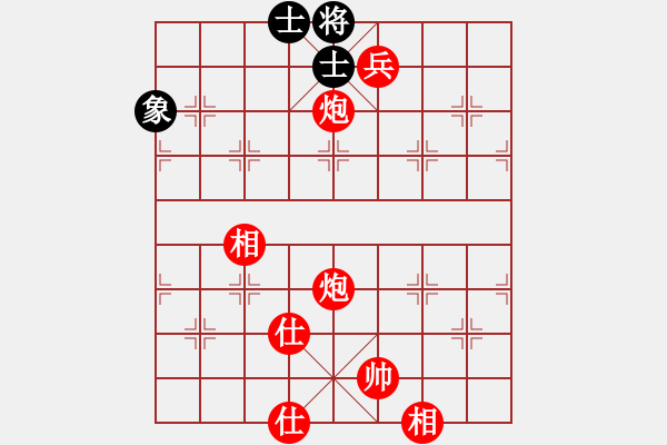 象棋棋譜圖片：棋局-2ak a b25 - 步數(shù)：17 