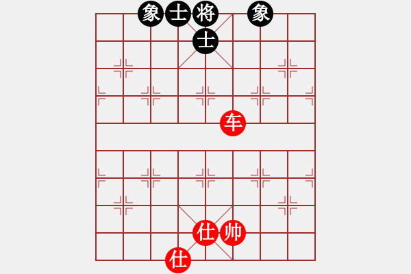 象棋棋譜圖片：老魯(9段)-和-fanchenlin(9段) - 步數(shù)：120 