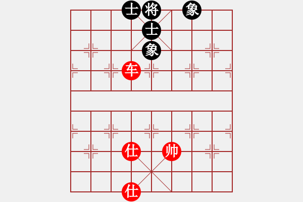 象棋棋譜圖片：老魯(9段)-和-fanchenlin(9段) - 步數(shù)：130 