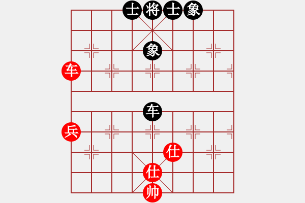 象棋棋譜圖片：老魯(9段)-和-fanchenlin(9段) - 步數(shù)：70 