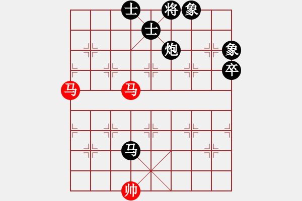 象棋棋谱图片：黄海林     先负 苗利明     - 步数：104 