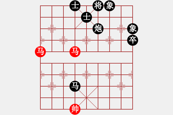 象棋棋譜圖片：黃海林     先負(fù) 苗利明     - 步數(shù)：104 